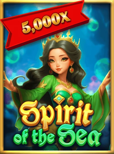 99ein